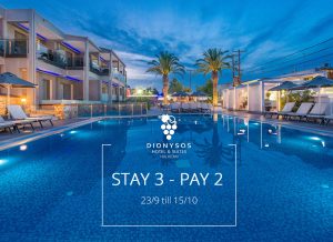 Special Offer, Stay 3 Pay 2