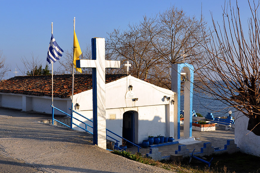 Panagia Faneromeni