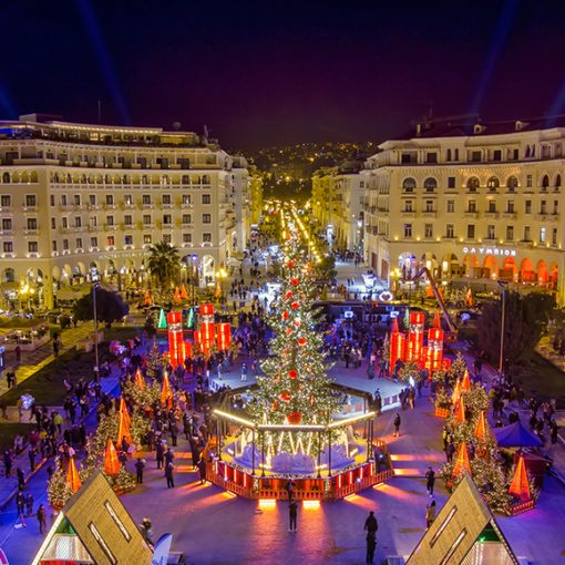 How Christmas are celebrated in Greece